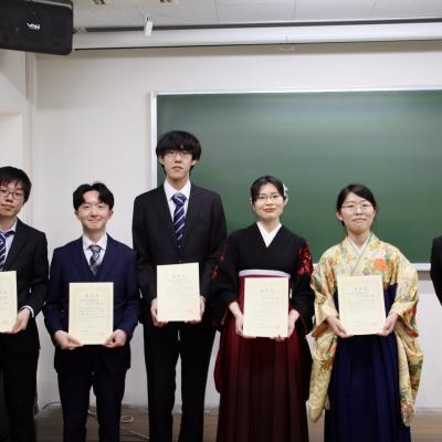 2025年度 学位記授与式および成績優秀者表彰を実施