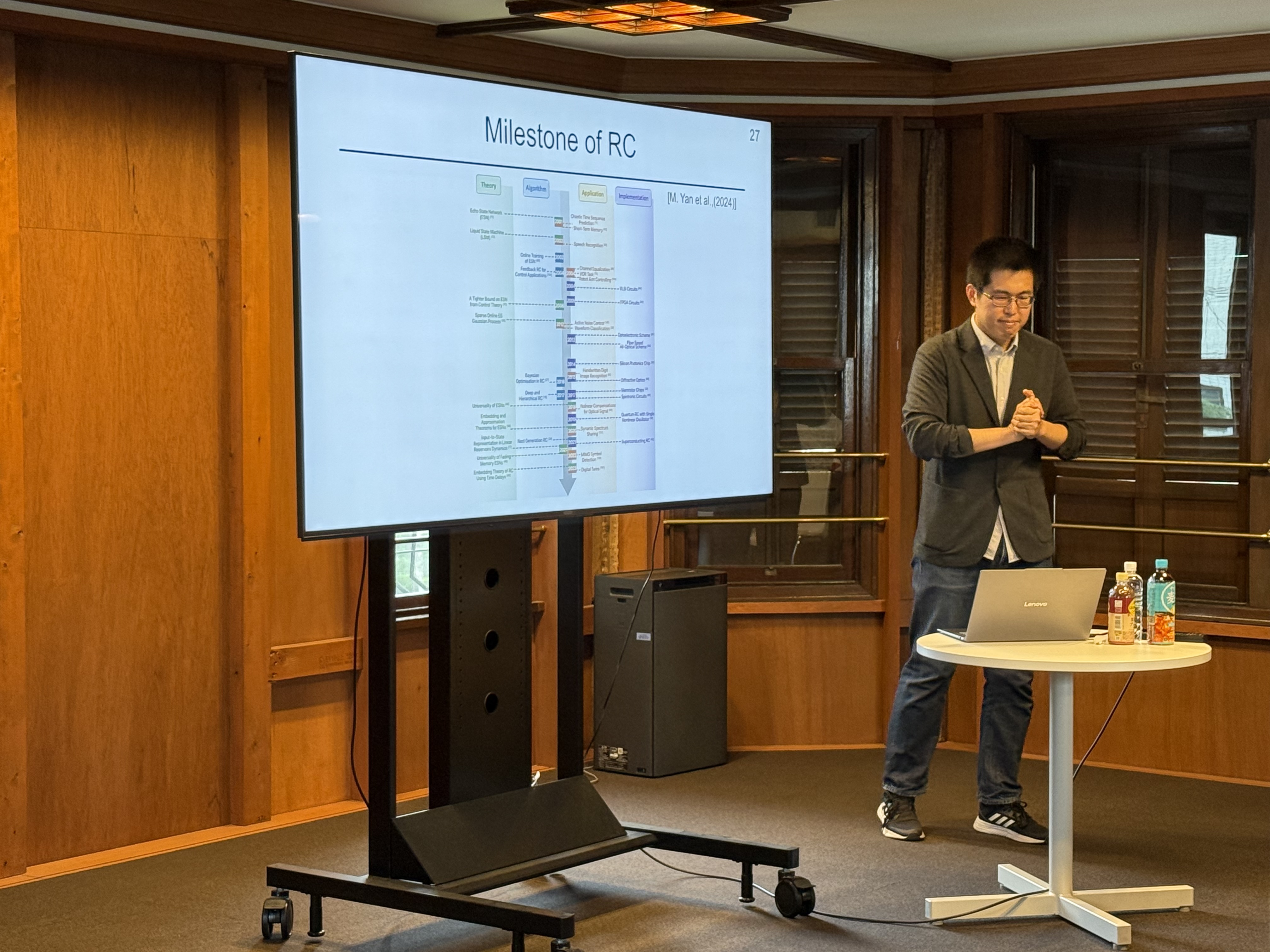 令和7年度第1回 情報工学・人間科学系セミナーを開催しました